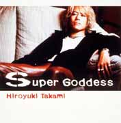 HIROYUKI TAKAMI THE HISTORIES | 貴水博之 | ソニーミュージック