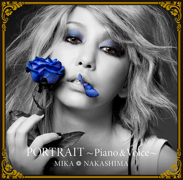 Mika Nakashima official website