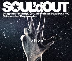 Pop n' Top【アナログ盤】 | SOUL'd OUT | ソニーミュージック