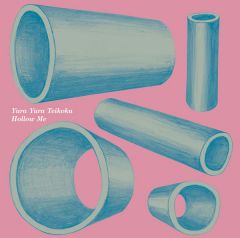 つぎの夜へ | ゆらゆら帝国 | ソニーミュージックオフィシャルサイト