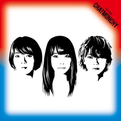 chatmonchy has come (Forever Edition) | チャットモンチー | ソニー