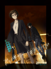 Best of Tornado【Hyper Tornado Edition】 | 凛として時雨 | ソニー