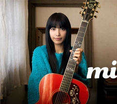 7th【完全生産限定盤】 | miwa | ソニーミュージックオフィシャルサイト