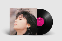 WE MUST CHANGE TAKAKO & CRAZY BOYS LIVE '85 / Lips Clips | 白井