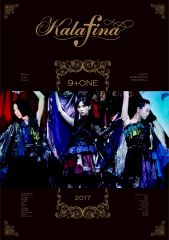 DISCOGRAPHY｜Kalafina OFFICIAL WEBSITE