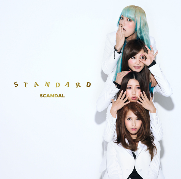 STANDARD【初回生産限定盤】 | SCANDAL | ソニーミュージック