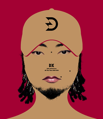 DX - 10th Anniversary All This Time 2008-2018 - | Diggy-MO