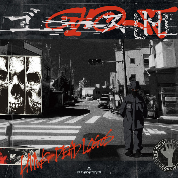 DISCOGRAPHY | amazarashi