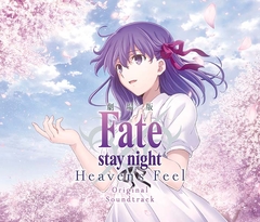 劇場版「Fate/stay night [Heaven's Feel]」Original Soundtrack