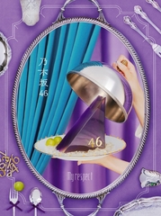 4th YEAR BIRTHDAY LIVE 2016.8.28-30 JINGU STADIUM【完全生産限定