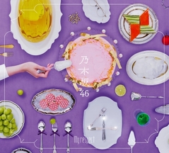 8th YEAR BIRTHDAY LIVE 【完全生産限定盤/Blu-ray盤】 | 乃木坂46