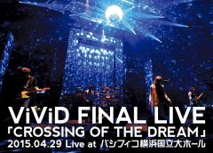 ViViD THE BEST【初回生産限定盤A】 | ViViD | ソニーミュージック