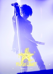 2PM Official Website | DISCO