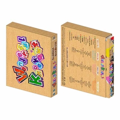 デンシンタマシイ【完全生産限定わくわくパック】 | ゲーム実況者