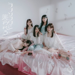 イコノイジョイ2024【Type C】 | =LOVE | ソニーミュージック