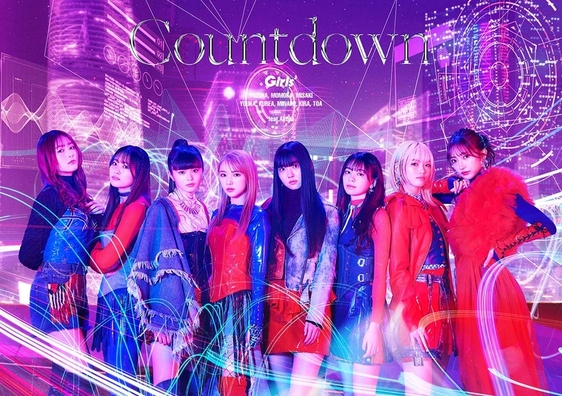 Countdown【初回生産限定ライブ盤(CD+DVD)】 | Girls² | ソニー