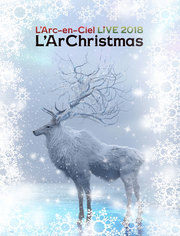 LIVE 2018 L'ArChristmas【Blu-ray初回生産限定盤】 | L'Arc～en～Ciel