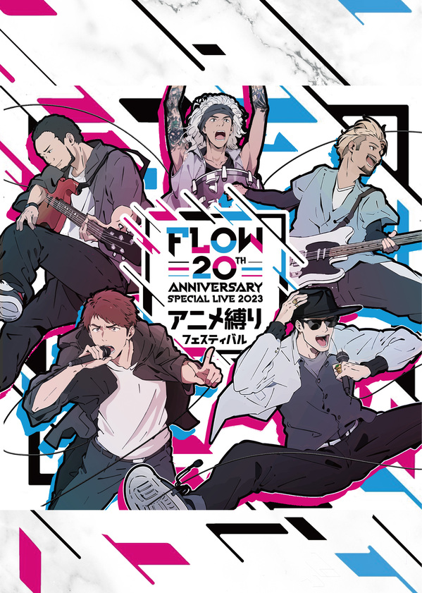 DISCOGRAPHY | FLOW OFFICIAL SITE