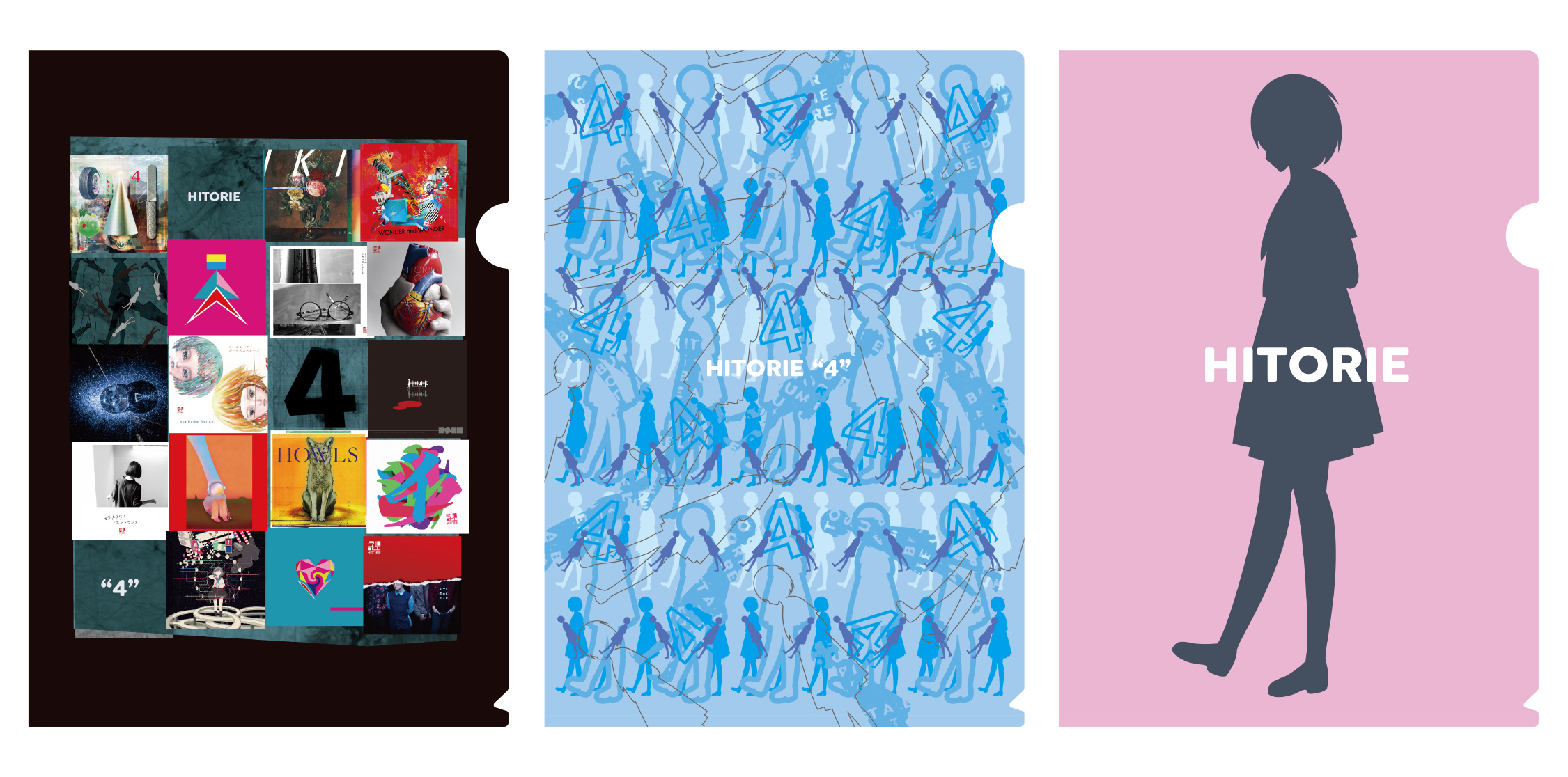 GOODS | ヒトリエ OFFICIAL WEBSITE