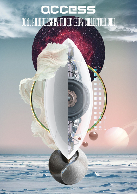 30th ANNIVERSARY MUSIC CLIPS COLLECTION BOX | access | ソニー