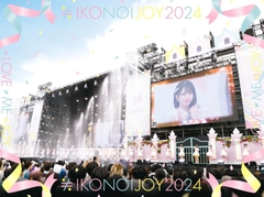 イコノイジョイ 2022【TYPE A スペシャルエディション】 | ≠ME