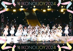 イコノイジョイ 2022【TYPE A スペシャルエディション】 | ≠ME