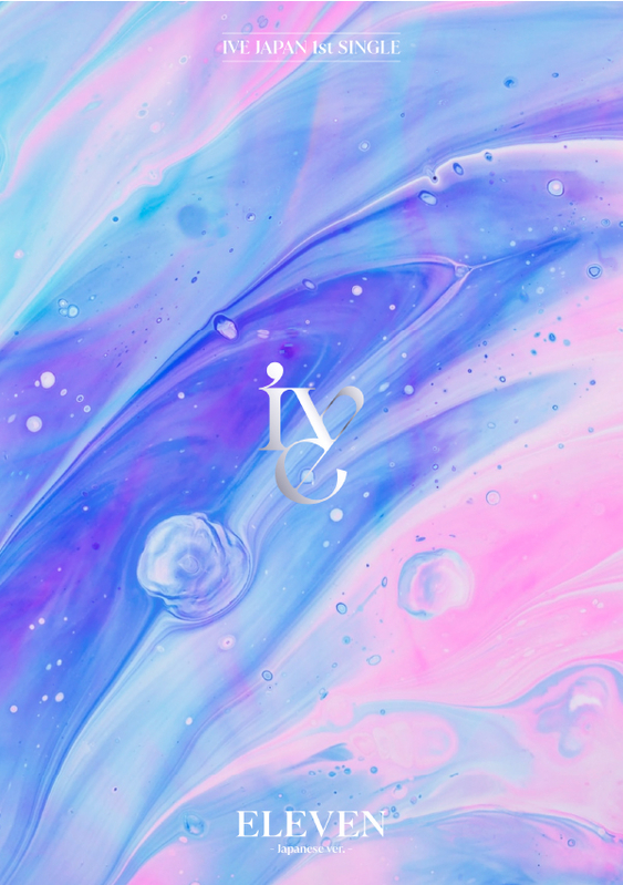 ELEVEN -Japanese ver.-【V盤】 | IVE | ソニーミュージック