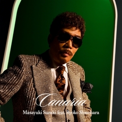 The Complete ～ History of RATS & STAR ～【完全生産限定盤】 | 鈴木