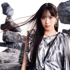 何歳の頃に戻りたいのか？【初回仕様限定盤 TYPE-D】 | 櫻坂46