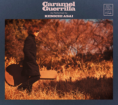 FRIENDLY【初回生産限定盤】 | 浅井健一 | ソニーミュージック