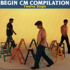 BEGIN CM Compilation Twelve Steps | BEGIN | ソニーミュージック