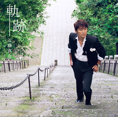 近藤真彦 '07 Valentine's Day in 武道館 | 近藤真彦 | ソニー