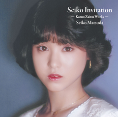 25th Anniversary Seiko Matsuda PREMIUM DVD BOX | 松田聖子 | ソニー