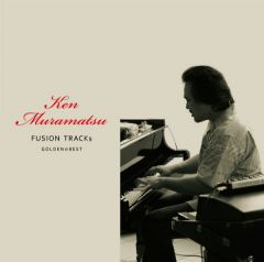 緑の想い | 村松 健 | ソニーミュージックオフィシャルサイト