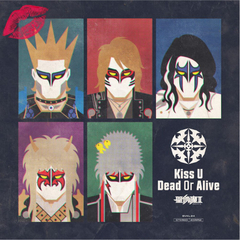 THE ULTIMATE BLACK MASS COMPLETE | 聖飢魔II | ソニーミュージック