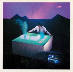 mistone | 杉 真理 | ソニーミュージックオフィシャルサイト