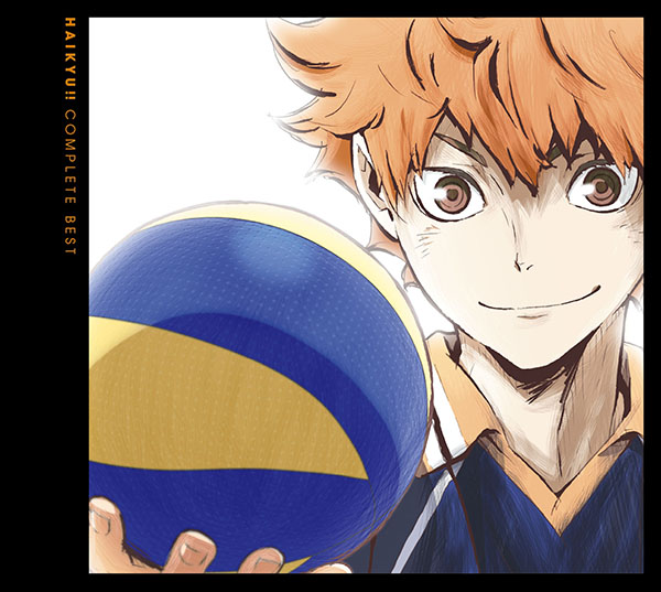 ハイキュー!! COMPLETE BEST【期間生産限定盤】 | コンピレーション