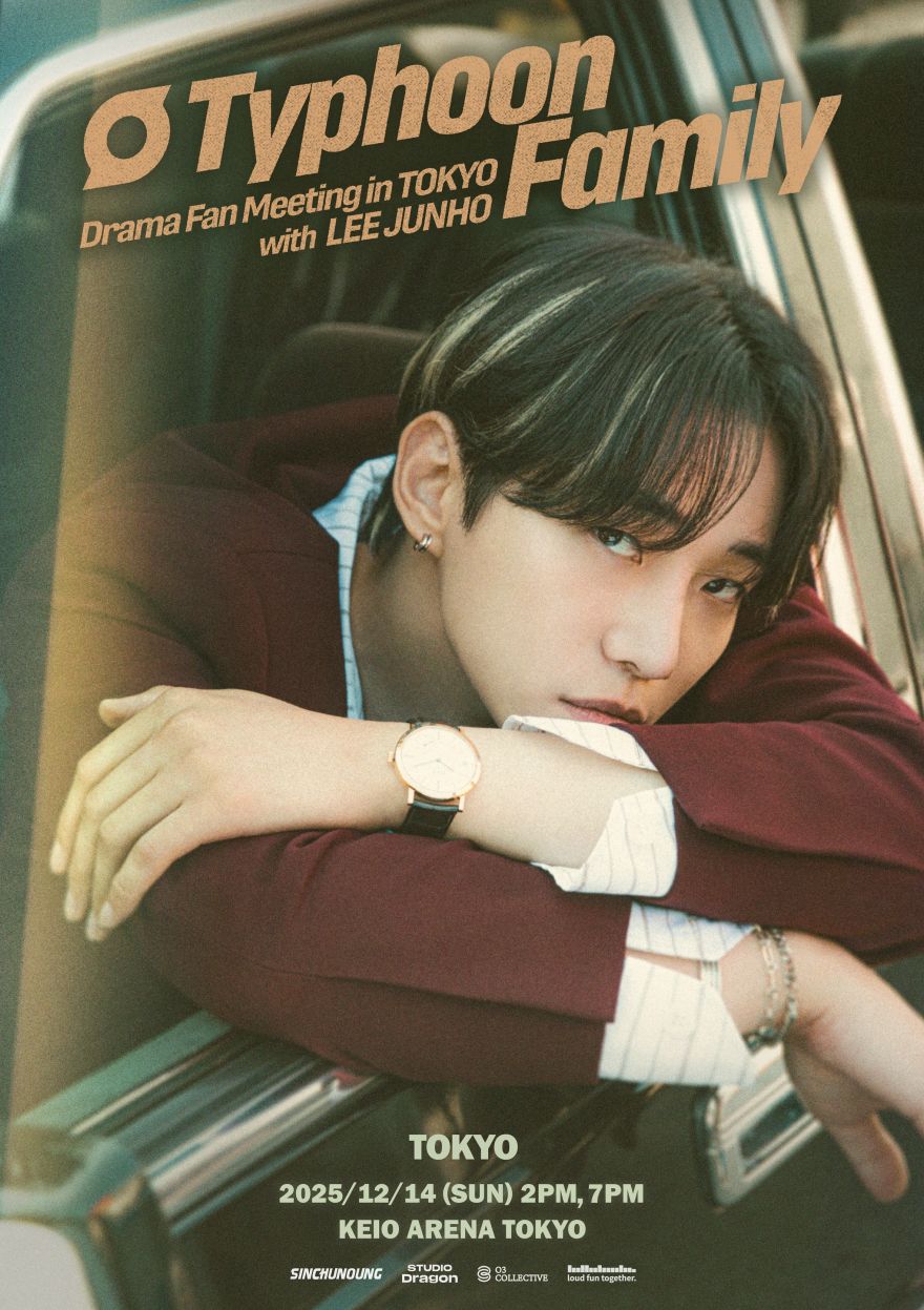 2PM Hottest Japan Mobile