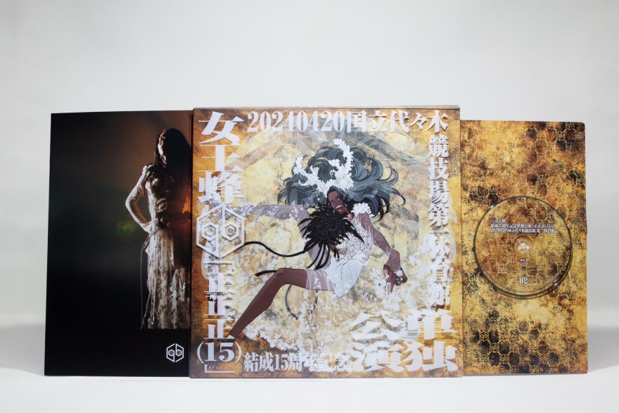 アナウンス｜女王蜂 公式サイト