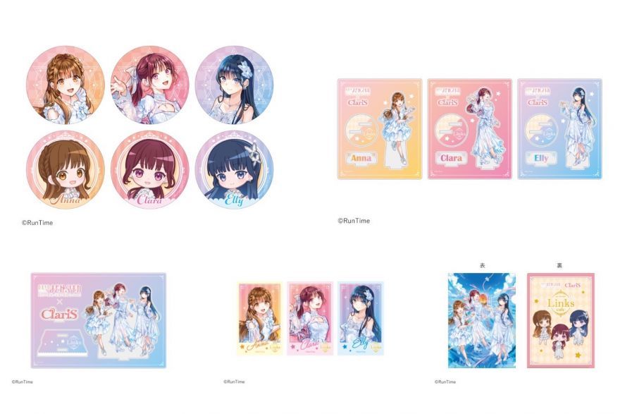 NEWS | ClariS オフィシャルサイト