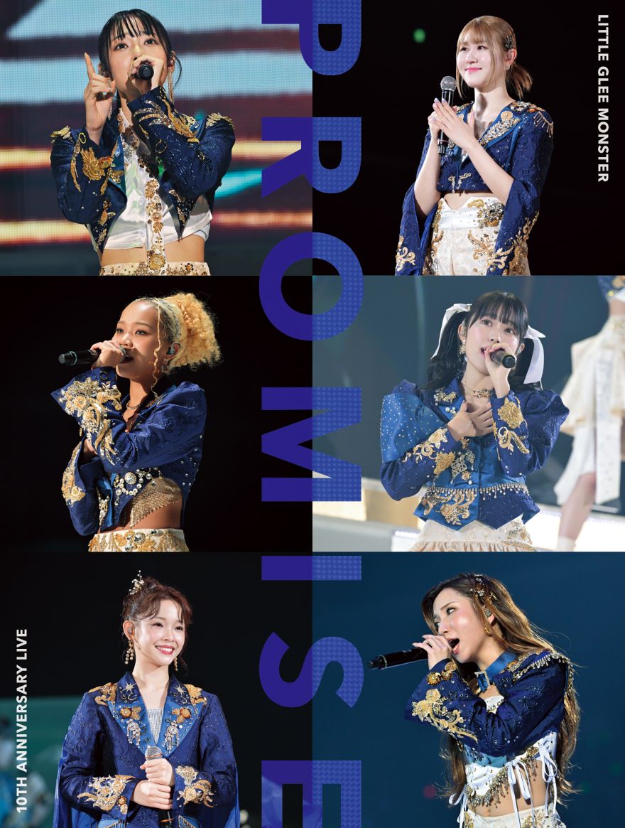 Little Glee Monster | Information