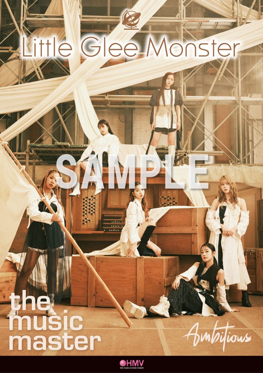 Little Glee Monster | Information