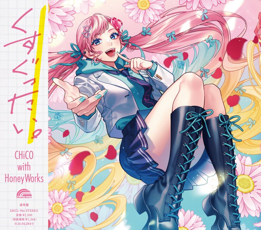 CHiCO with HoneyWorks