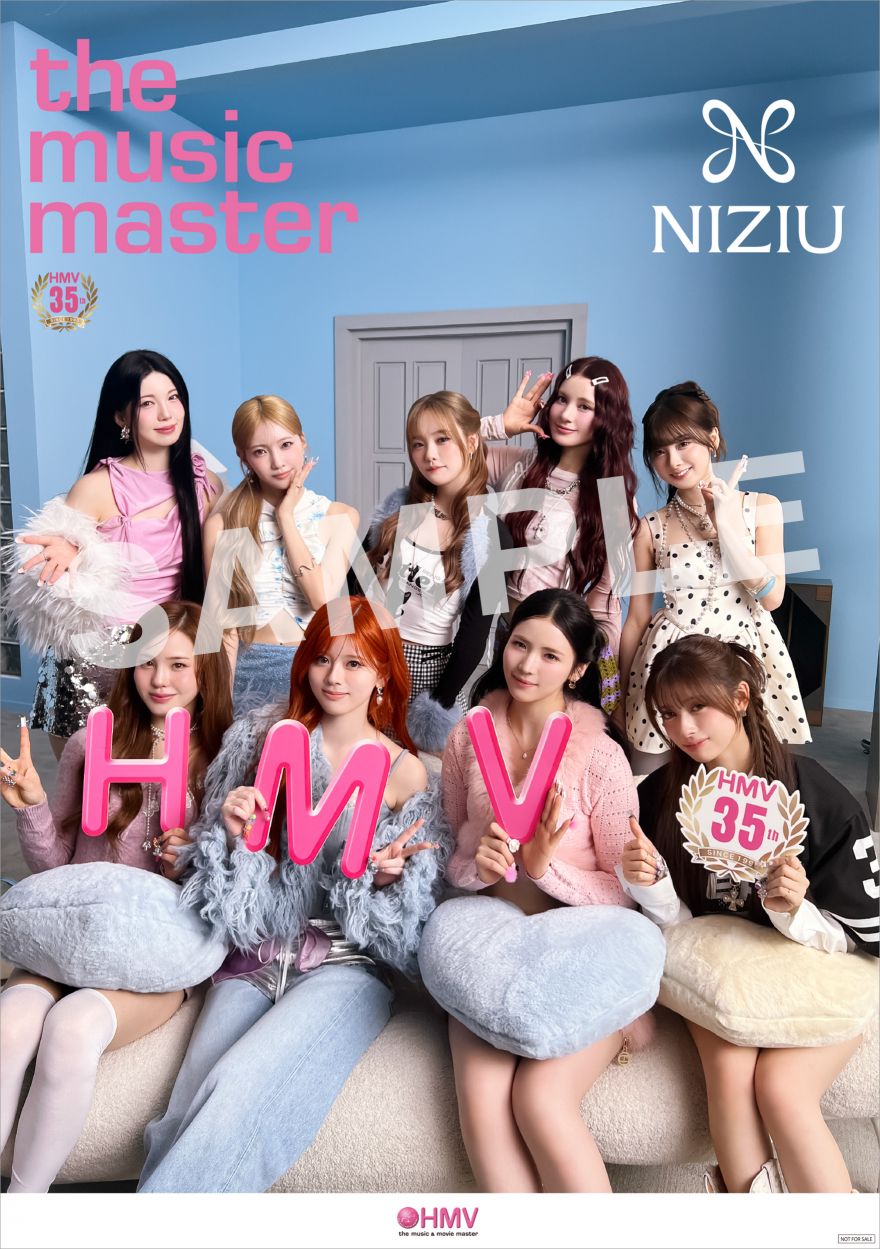 NiziU Official Website