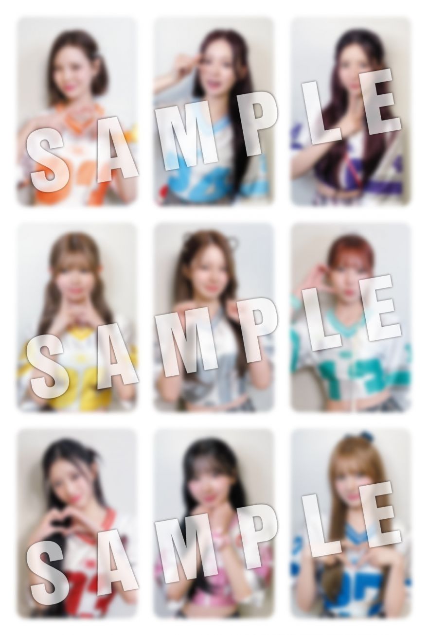 NiziU Official Website