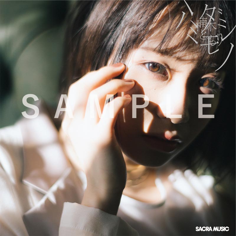 NEWS｜楠木ともり Official Website