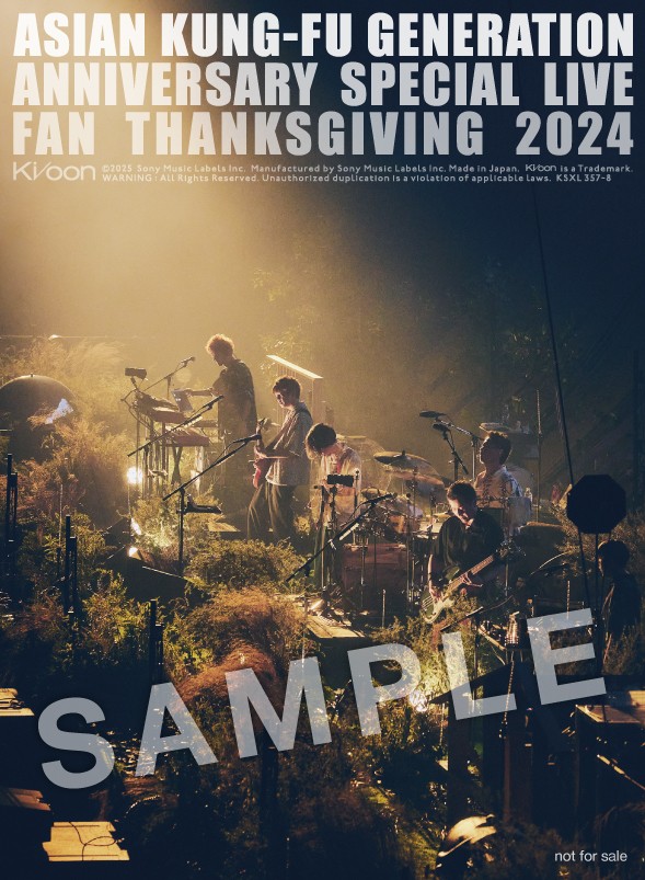 ASIAN KUNG-FU GENERATION