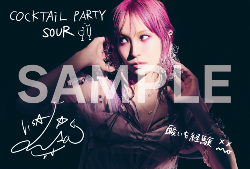 LiSA 全国アリーナツアー「LiVE is Smile Always ～COCKTAiL PARTY