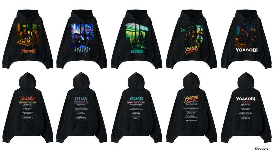 YOASOBI オフィシャルサイト