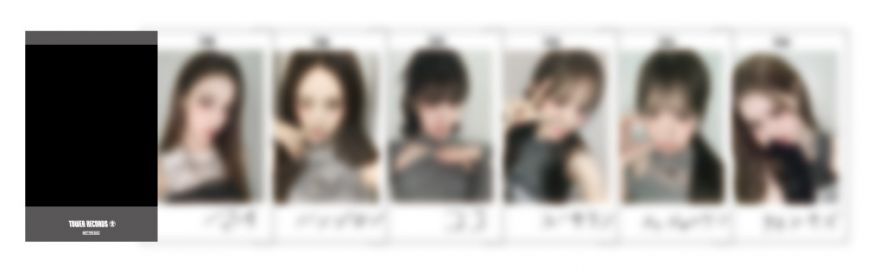 NEWS | izna JAPAN OFFICIAL SITE